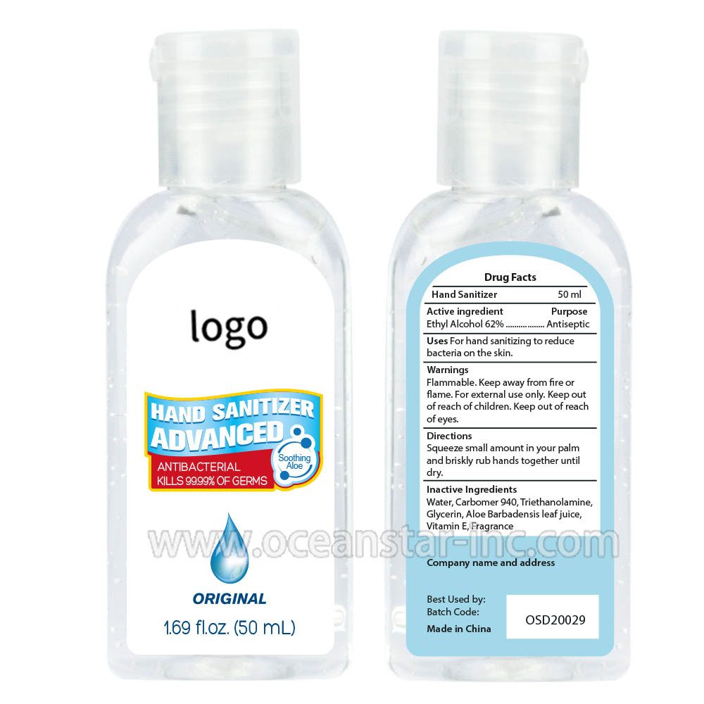 FDA MSDS 50ML  ҵ  OEM ڿ  ҵ     ҵ ޴