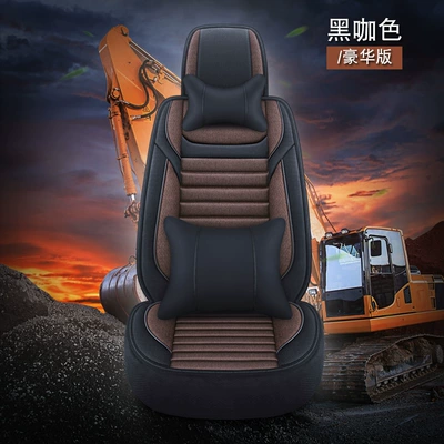Seat Cover Spot Wholesale — Universal seat cover - black-curry-deluxe-edition