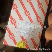 ��·�CSR16�M�͞Vо��Һ����������ģ� 263-65-00002