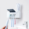 六竖智能消毒牙刷架紫外杀菌壁挂免打孔置物架牙刷消毒置物免打孔