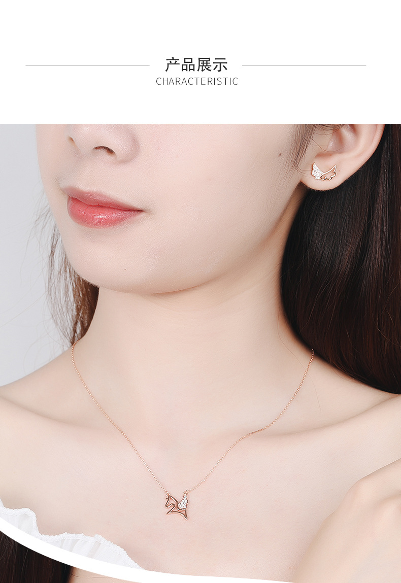 独角兽项链详情_07.jpg