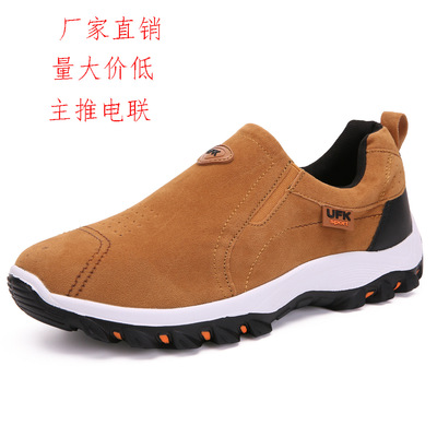 Cross border Large man outdoors Climbing shoes leisure time wear-resisting non-slip Can be a On behalf of