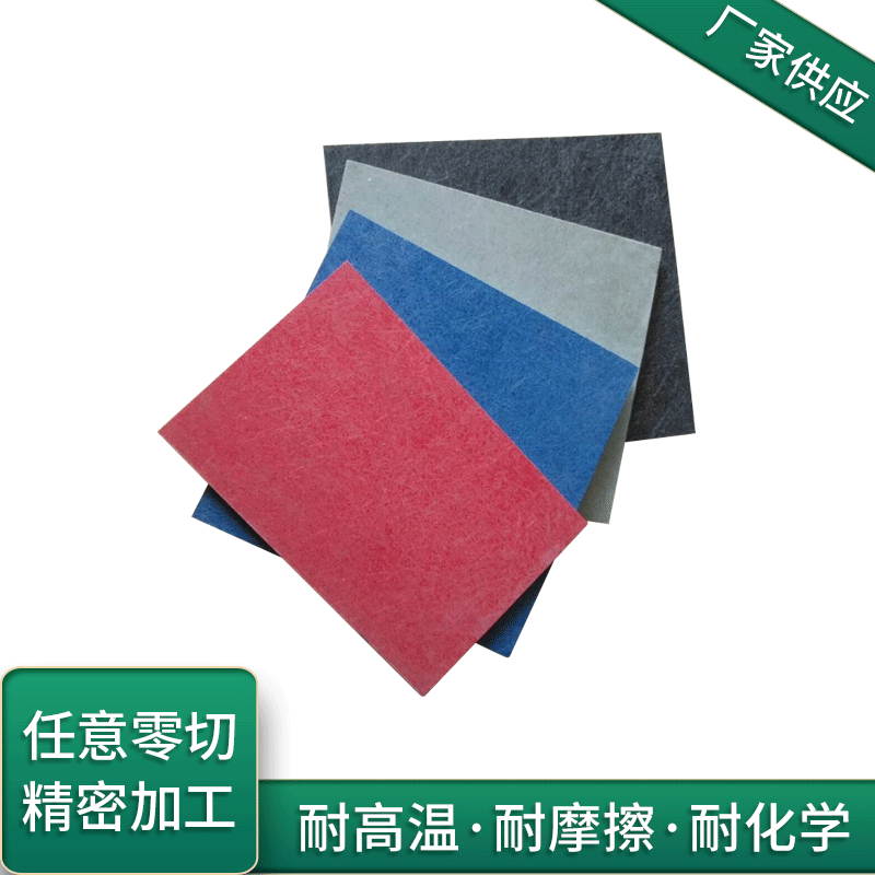 供应PEEK棒 进口PI棒板 合成石板 PVC棒 黑色 PPS棒 尼龙 POM片材