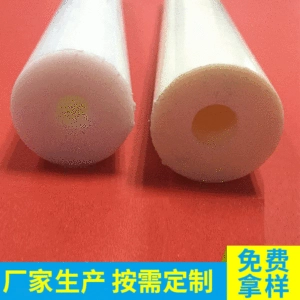 [pp挤出塑料型材PP圆管特种型材pp批发挤出型材塑料pp]