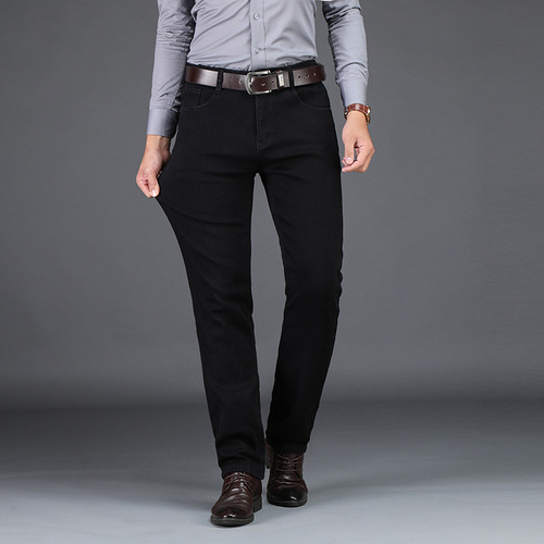 New Spring and Autumn Black Men's Tapered Straight Leg Business Casual Four-Season Loose Pants