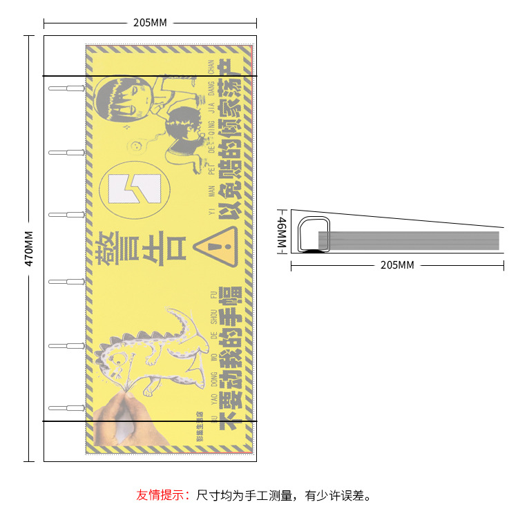 偶像明星收集条幅手幅透明袋收纳应援横幅手幅横版竖版方形收藏册详情7