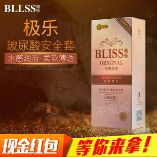 �滨���겣���������100ֻ�bˮ�����ó�����Ʒ������̖�z����byt