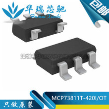 GS8333/GS8331 ߾Ư\/~ؘؘ SOT23-5~оƬ