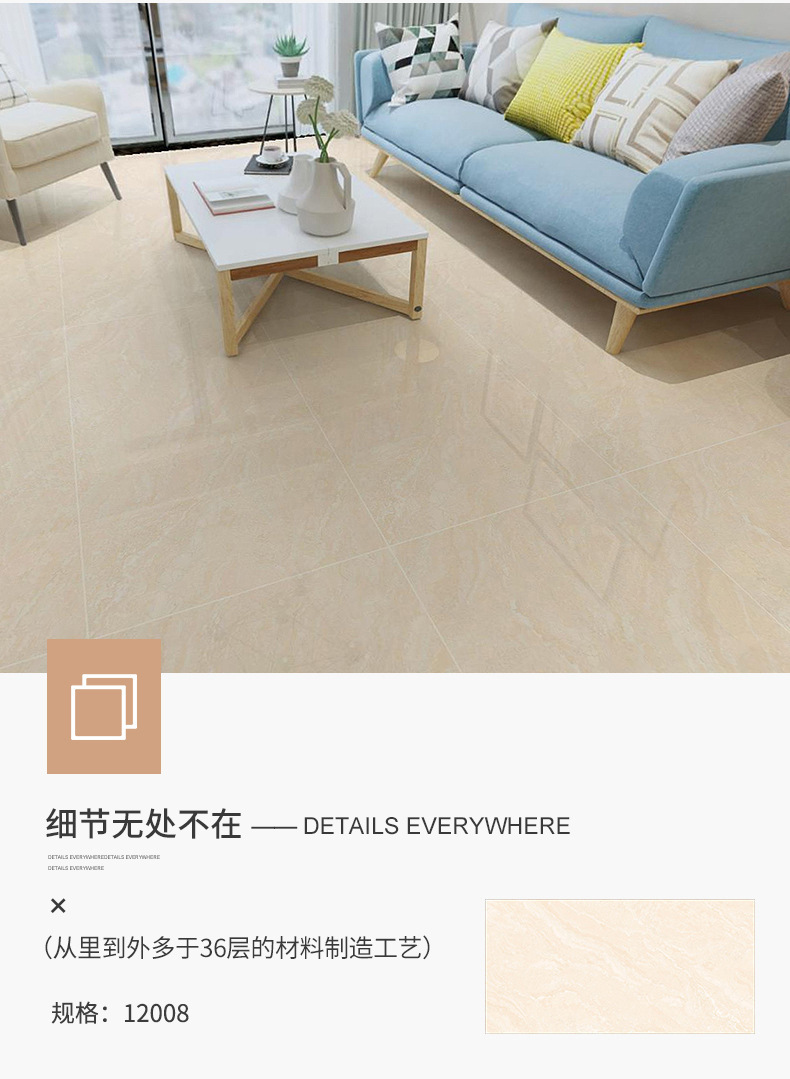 14329959916_536736318