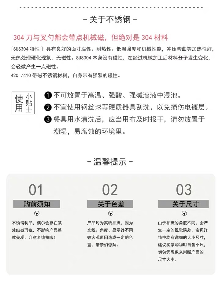 QQ图片20200422141606