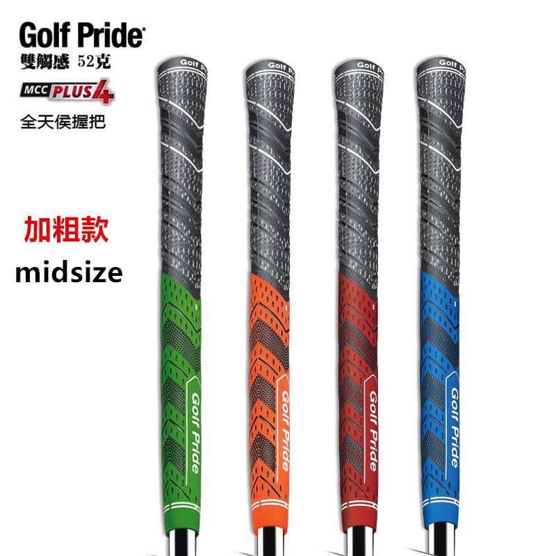 微信圖片_20200910103912_副本