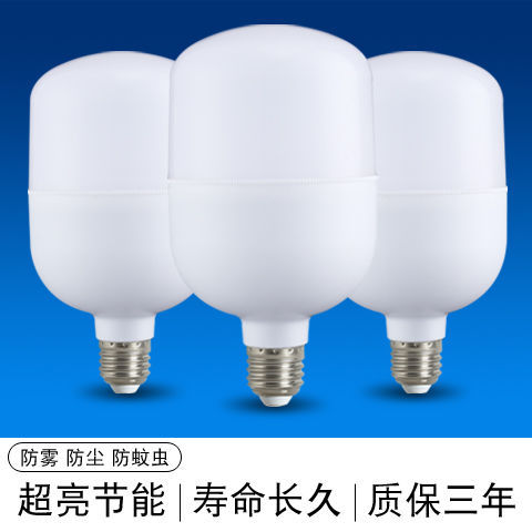 886778479dd4012e0bfe70f0bf59bb