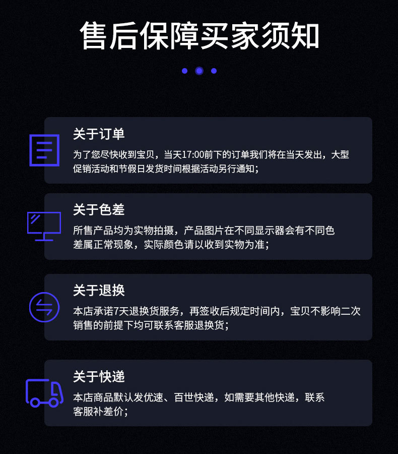 New large screen wireless tire pressure monitoring system solar large screen tire pressure monitor TPMS tire pressure built-in