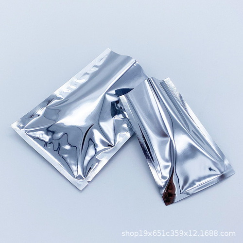 Factory direct sales aluminized bag three-side sealing aluminum foil bag facial mask foot patch packaging bag food moisture-proof heat machine sealing bag