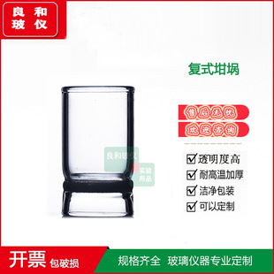 ��򞲣������ʽ���ɰо�������34mm&times;60mmG2�Ϻ��w�z�w�S�x��