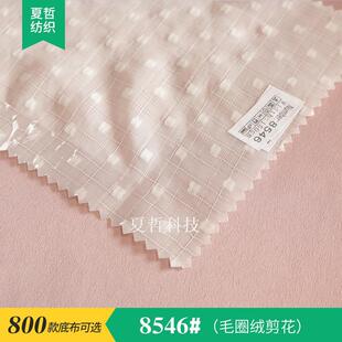 �F؛ T8546 ��ʮ����ë�����ѩ�� ���aӡ�����װ��Ʒ���wϵ��