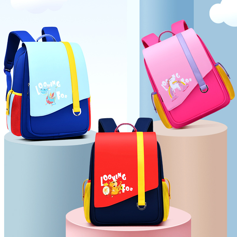 New schoolbags for primary school studen...