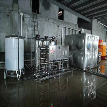 反滲透設備，超聲波凈化水處理，電滲析高純水系統