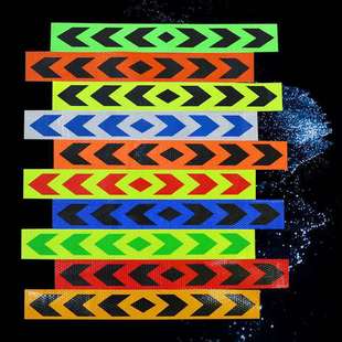 Two-way arrow traffic safety reflective strip customized honeycomb lattice film reflective guide label wholesale customized