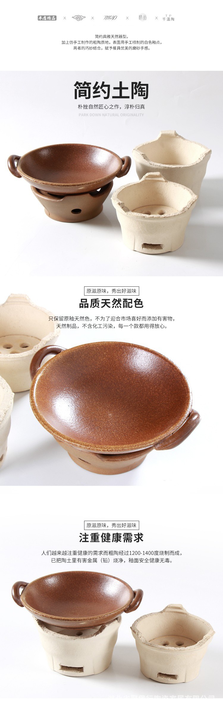 O1CN01O1idns2BMtpkY360e_!!2206