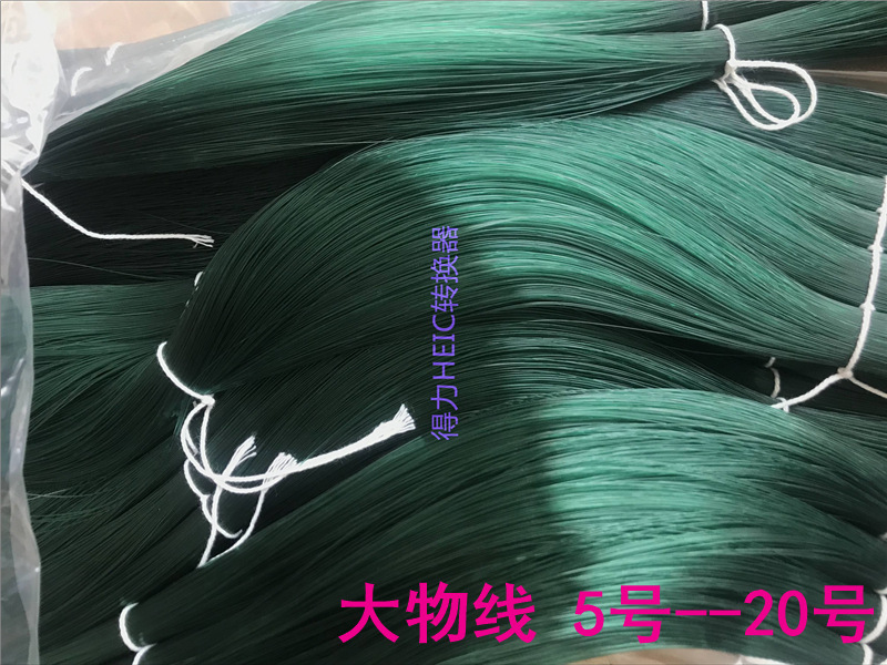 2020-05-11 185823(19)_10853088