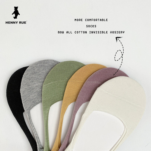 Spring and summer socks, women's boat socks, combed cotton, glued, anti-slip, non-falling, shallow mouth invisible socks, wazi