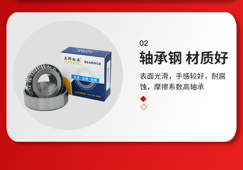 详情2_07.jpg