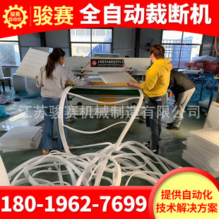 �S���N��EPE��������ӹ����a�O��Ô��C���ϙCģ�ЙC�_���ô�