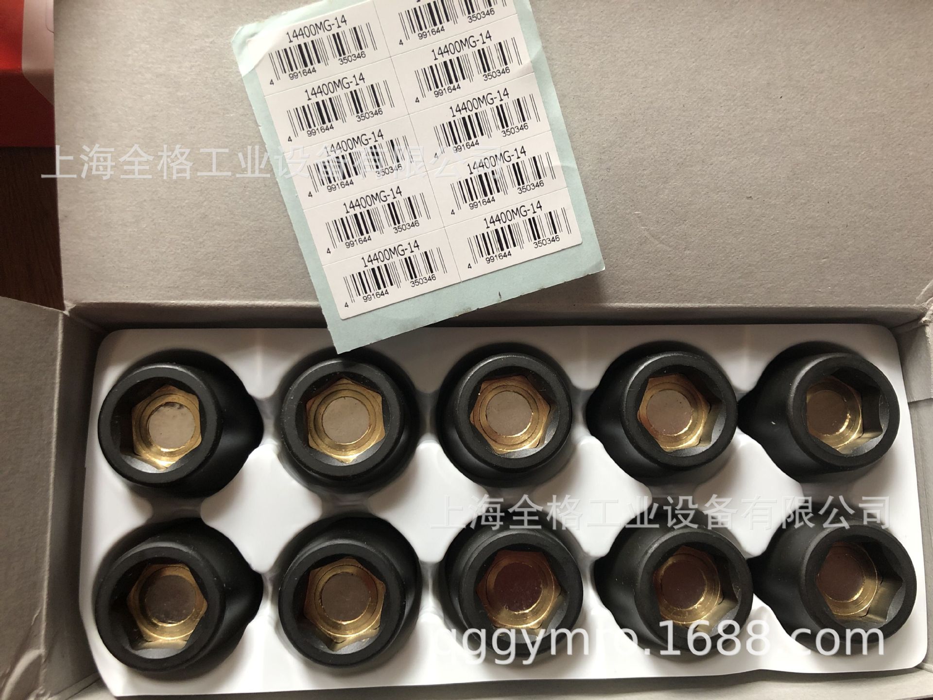 日本KOKEN套筒3/4转接头 8866A   14400MG-14 议价磁铁套筒