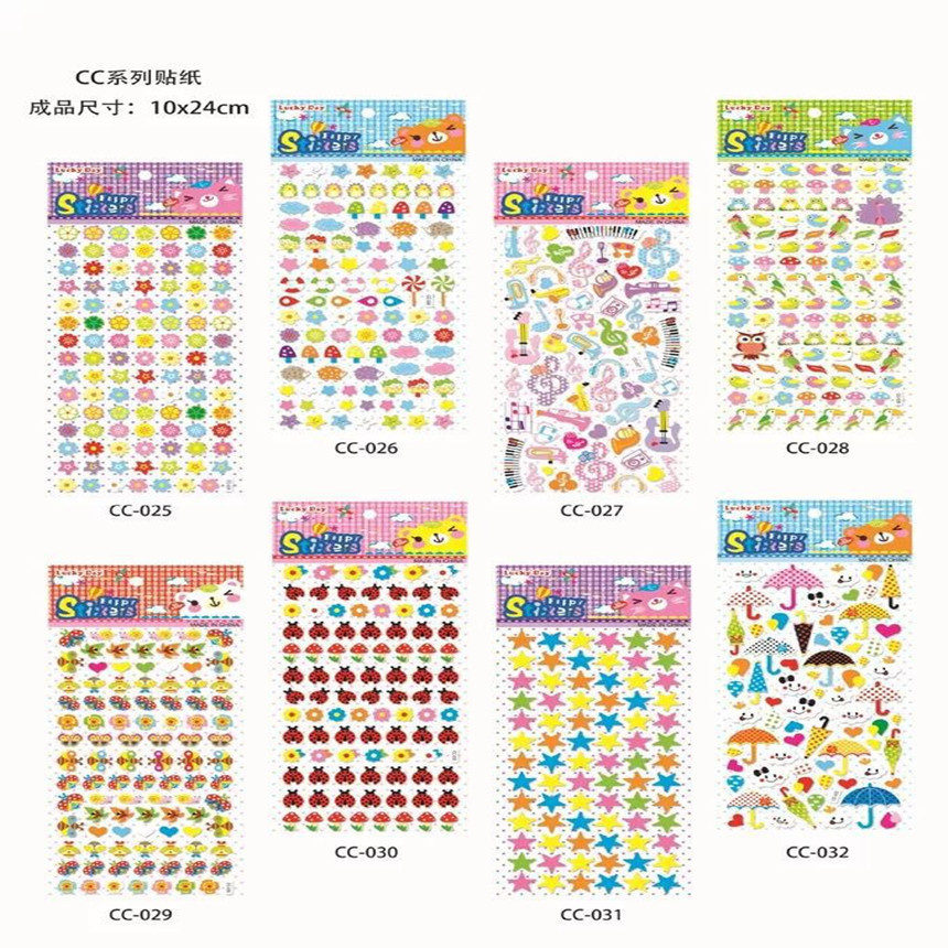 Three dimensional cartoon sticker flower-shaped for boys
