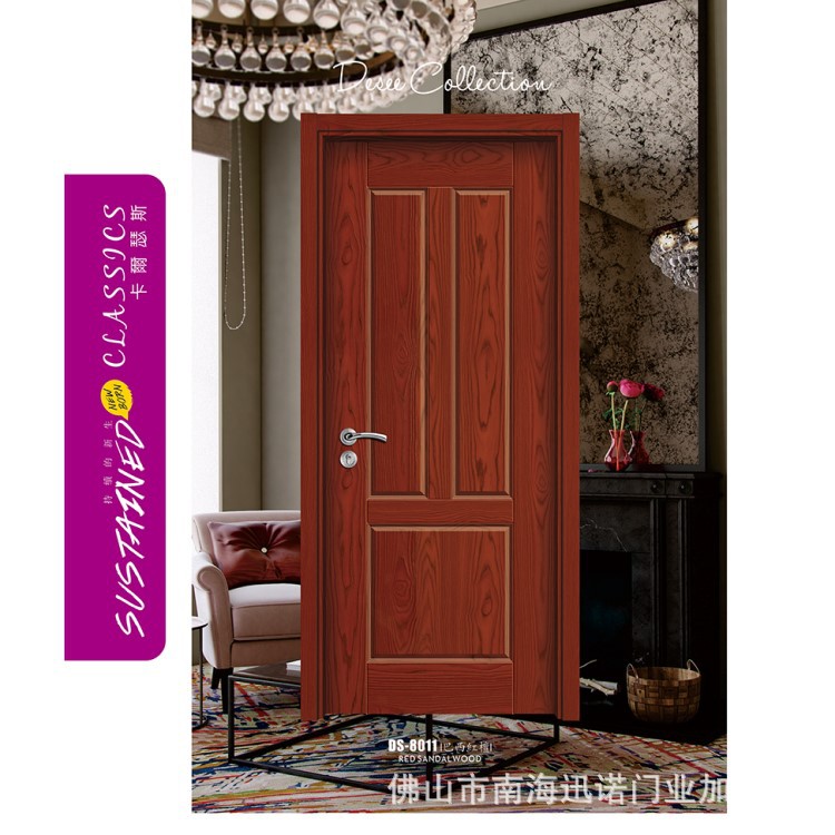 Fabricante de puertas de madera maciza compuesto de interior puerta plana de registro minimalista moderna Puerta de dormitorio Puerta de pintura de protección del medio ambiente insonorizada