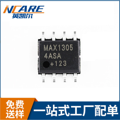 MAX13054ASA +T MAX13054ASA MAX13054 SOP8 brand new Original goods in stock Can Penhold
