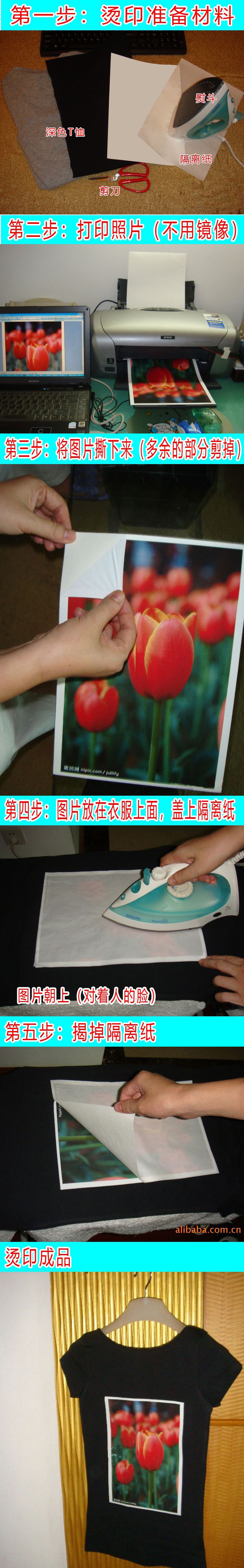 空白深色纸详情图2