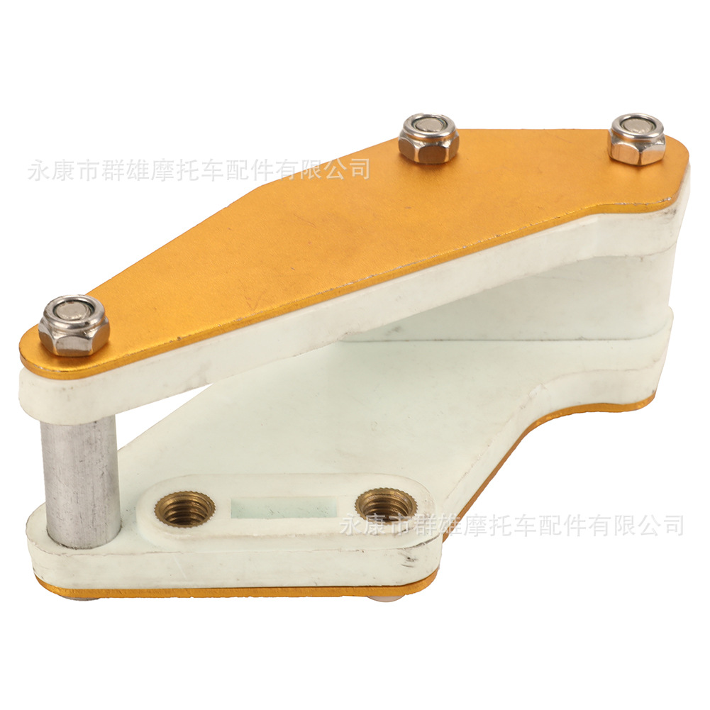 双边铝合金链拖