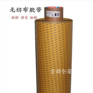 �N�۵���ɯ68644�o����͸���p���z,��ɯ68646�F؛����