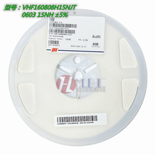 �L�A�NƬ늸�VHF160808H15NJT�B��060315NH&plusmn;5%���ɔ_��ģԪ����
