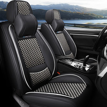 适用于2018款汽车坐垫新款上海大众朗逸 桑塔纳17专用四季通用全