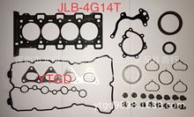 汽配店供应吉利JLB-4G14T不锈钢缸垫发动机大修包