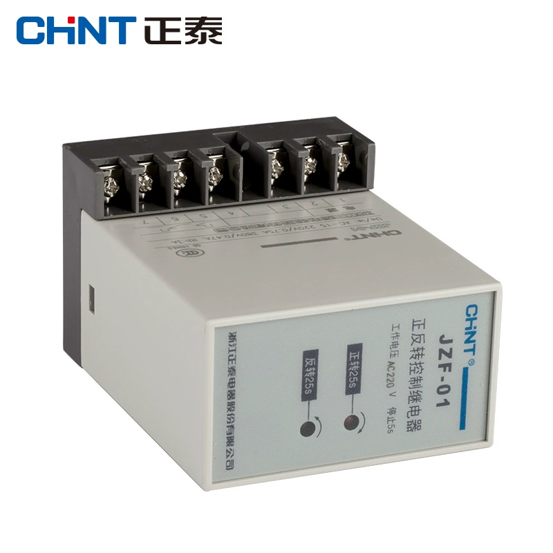Relay, engine, automatic controller, 220v, 380v