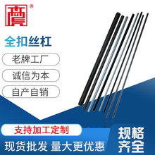 IӹaN\ȫ۽zȫz܏SҬF؛ҎRȫ