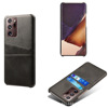 Suitable for Samsung Note20 Ultra mobile phone case Galaxy Note20ultra plugging card 5G mobile phone case shell