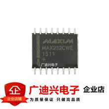 MAX232CWE SOP-16 w a RS232հl ӿоƬ IC NƬ