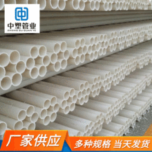 PE五孔梅花管弱電電信電線護套七孔梅花管HDPE白色多孔管廠家批發