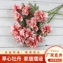 拍照家居仿真人造假花