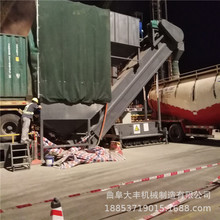 �F·���b��ж�����D�O�� ����ɢˮ�����C �Ϻ��a�^���b��ж�ҙC