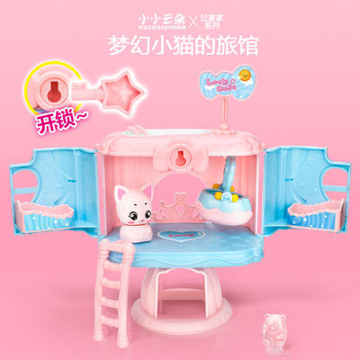 Little clouds 8000 Cat tree Hotel key Open the door Assemble Puzzle scene girl Play house Toys