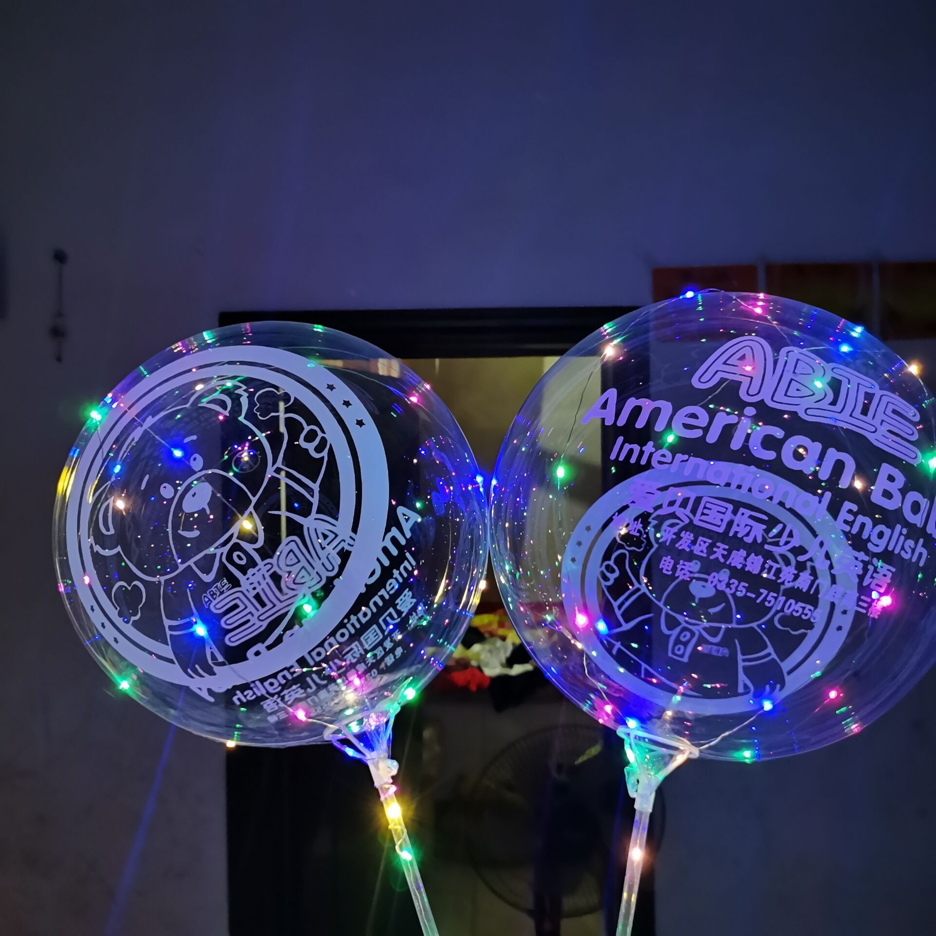 Customized advertising Bobo Balloon printed LOGO QR code transparent…