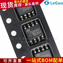 Z1016AI SOP-8 �NƬ ȫ��AOZ1016AI �_�Pʽ����ICоƬ AO�f��