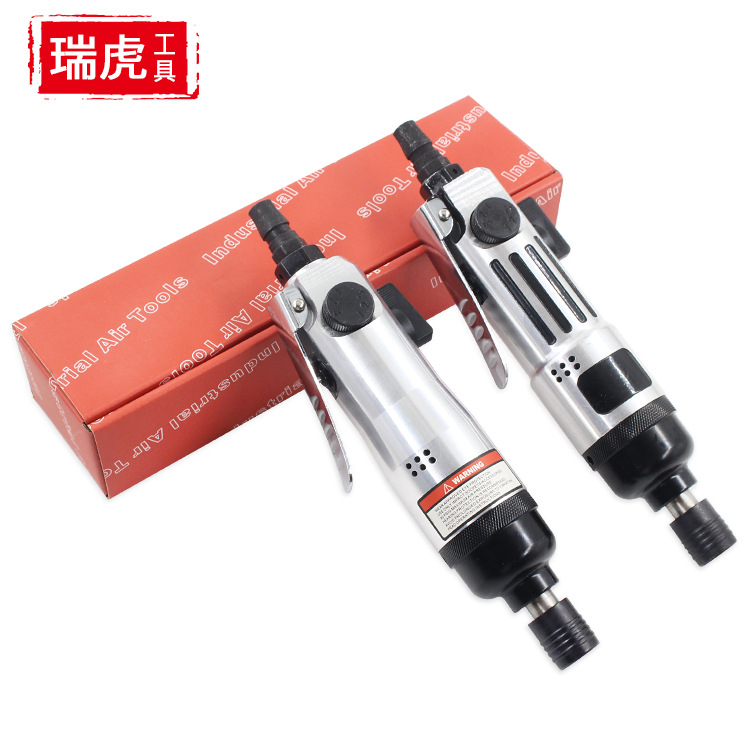 气动风批木工螺丝批 气动螺丝刀组装拆卸快速启动工具5H直式风批-阿里巴巴