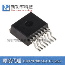 BTN7970B����������50A�m��춸����PN���늙CTO263�����·IC
